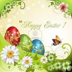 ΚΑΛΗ ΑΝΑΣΤΑΣΗ.